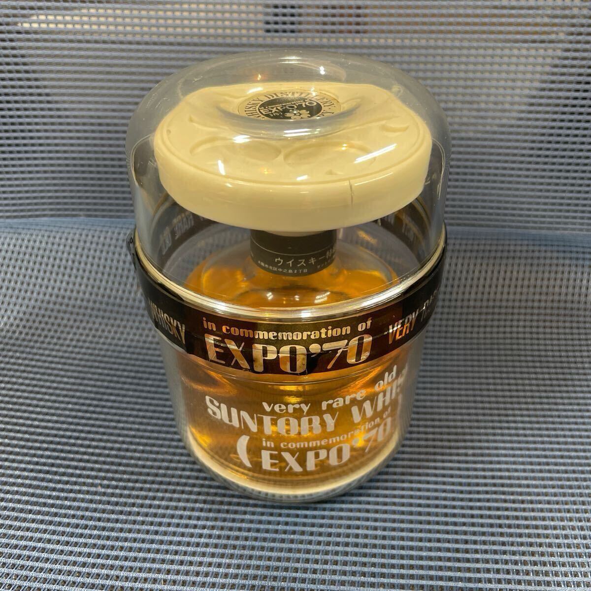 Yahoo!オークション -「expo-70」(飲料) の落札相場・落札価格