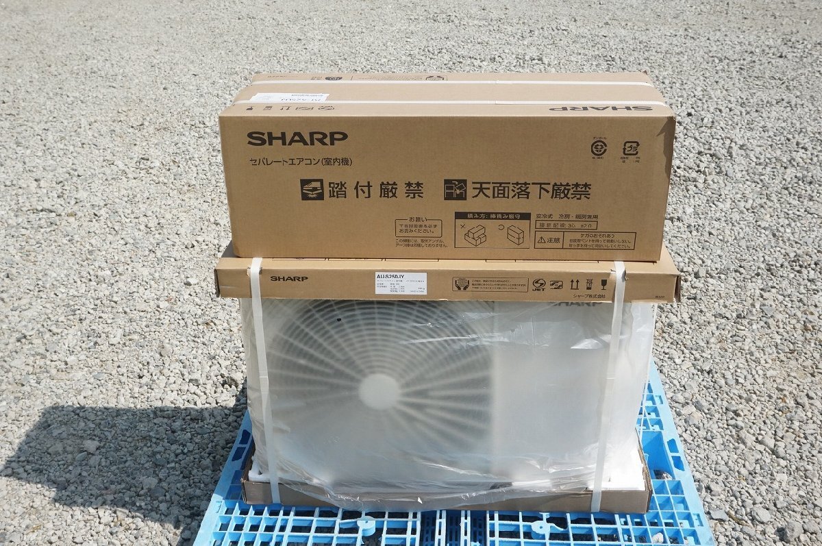 2025年最新】Yahoo!オークション -エアコン シャープの中古品 2025年最新】Yahoo!オークション -エアコン シャープの中古品