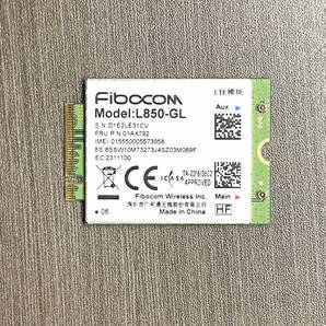 【送料無料即発/アンテナ付】Lenovoレノボ Fibocom L850-GL 01AX792 4G LTE WWANモジュール