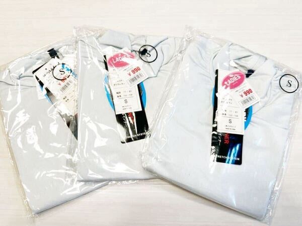 (送料無料)新品未使用品 プロヴァンス レディース 半袖 ローネック ストレッチ コンプレッションインナー シャツ×3枚セット◎サイズS