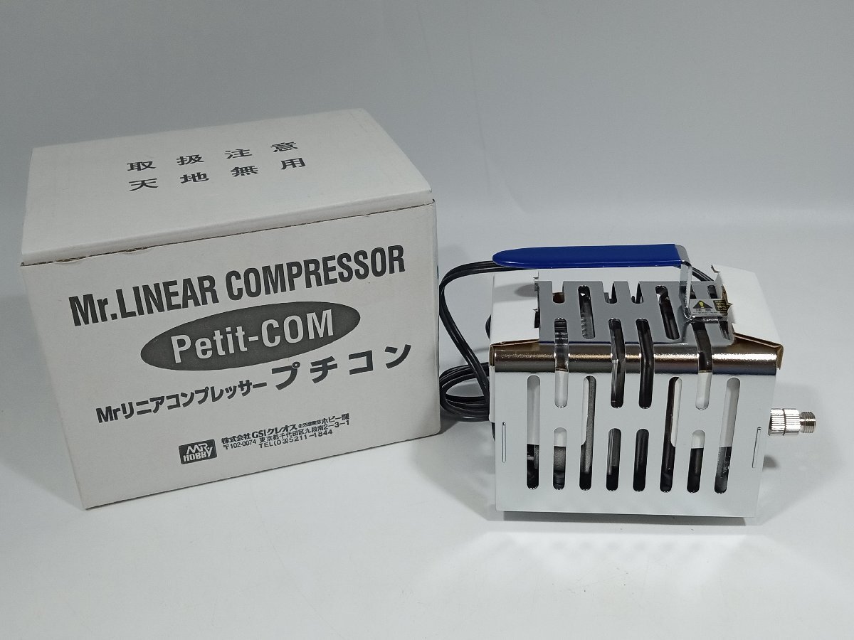 Yahoo!オークション -「mr.リニアコンプレッサープチコン」の Yahoo!オークション -「mr.リニアコンプレッサープチコン」の
