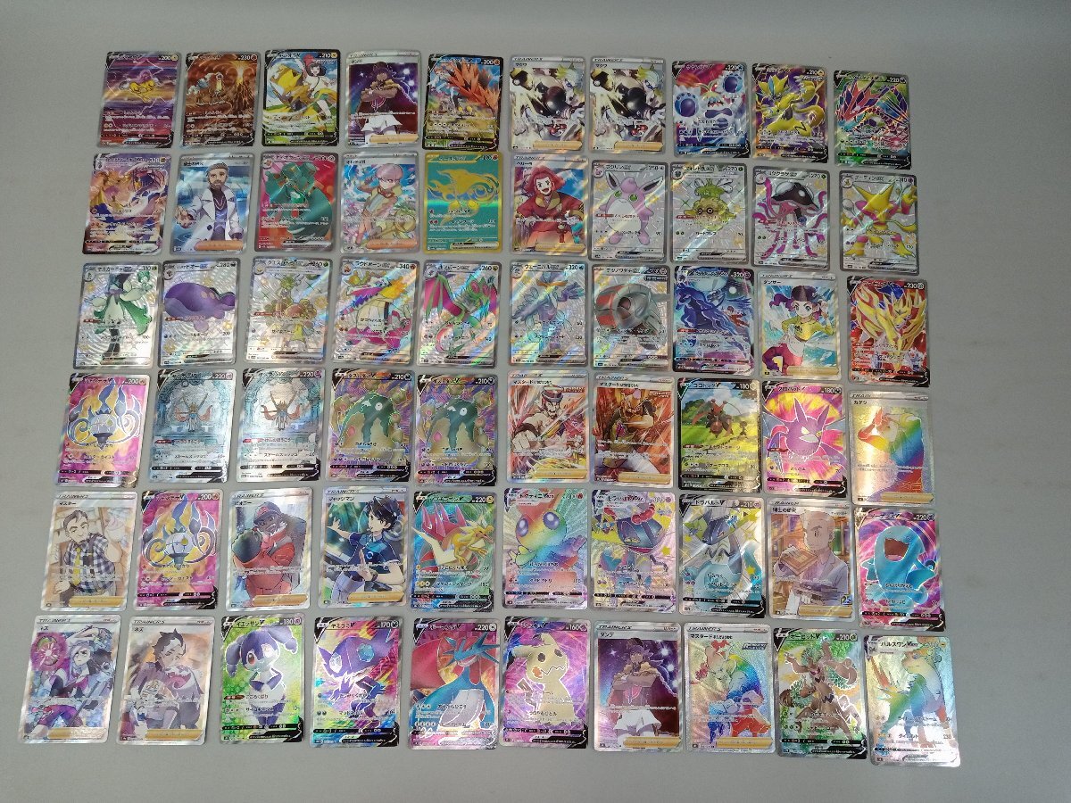 Yahoo!オークション -「ポケモンカード ライコウ」の落札相場