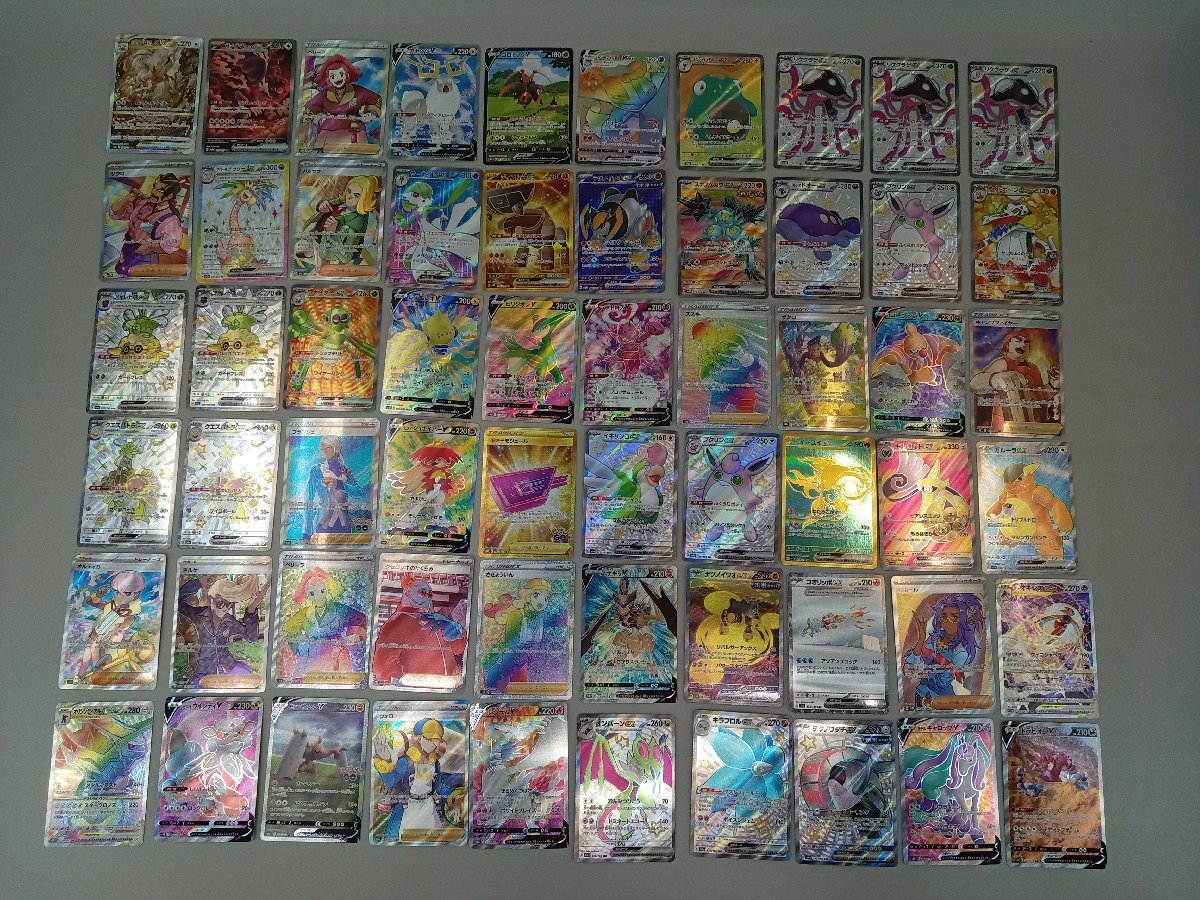 Yahoo!オークション -「ゾロアーク ポケモンカード」の落札相場 Yahoo!オークション -「ゾロアーク ポケモンカード」の落札相場