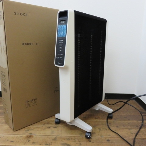 2025年最新】Yahoo!オークション -siroca ヒーターの中古品 2025年最新】Yahoo!オークション -siroca ヒーターの中古品
