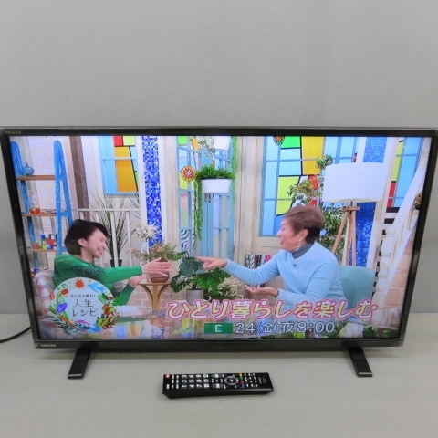 Yahoo!オークション -「regza 32s24」(テレビ) (映像機器)の落札 Yahoo!オークション -「regza 32s24」(テレビ) (映像機器)の落札