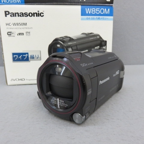 2025年最新】Yahoo!オークション -hc-w850mの中古品・新品・未 2025年最新】Yahoo!オークション -hc-w850mの中古品・新品・未