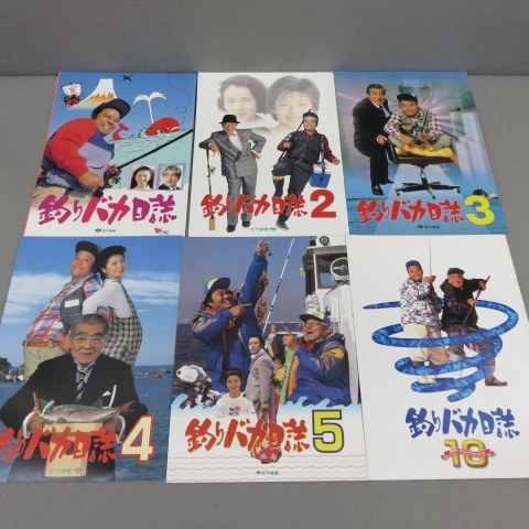 2025年最新】Yahoo!オークション -釣りバカ日誌17の中古品・新品
