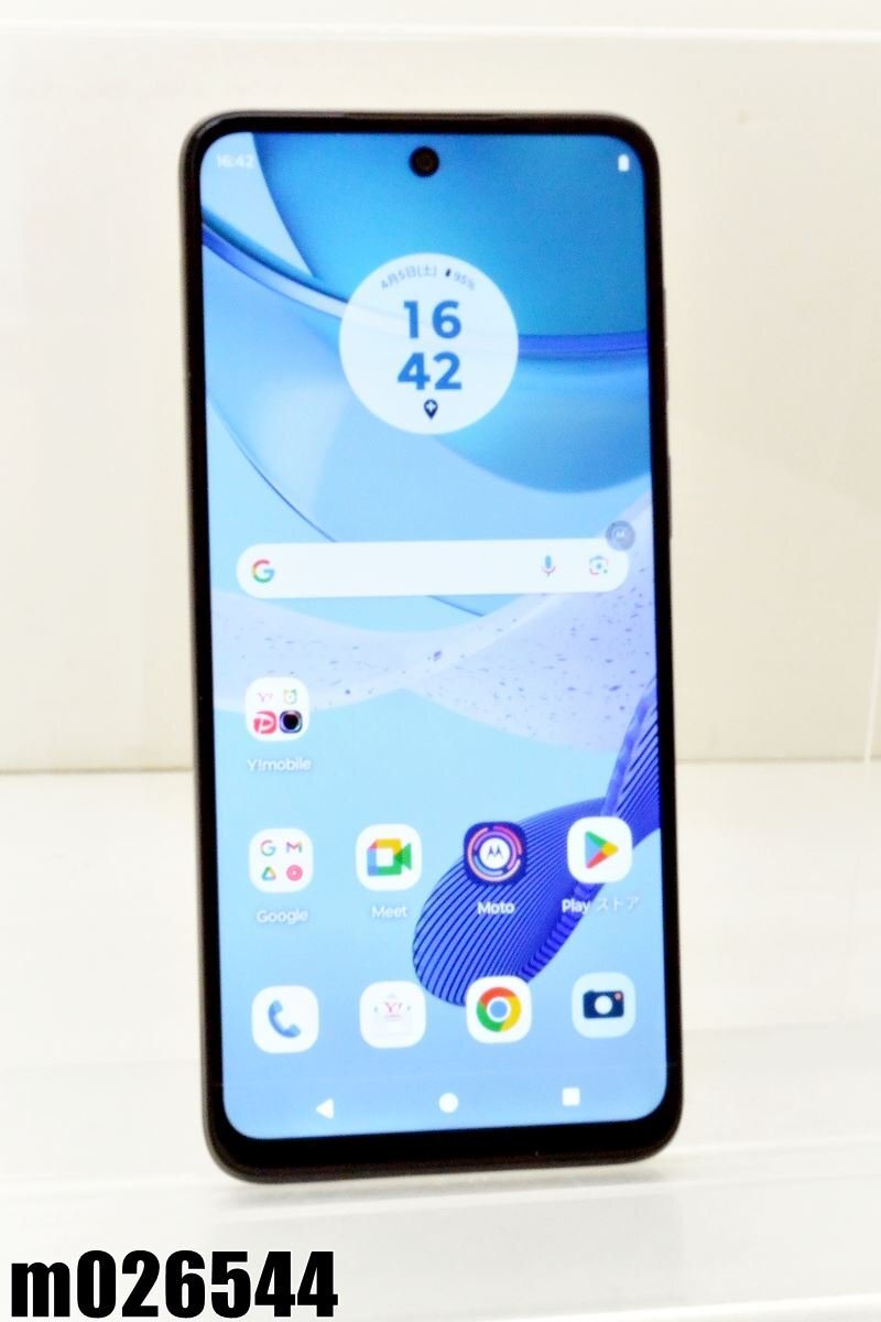 2025年最新】Yahoo!オークション -motorola moto g53y 5gの中古 2025年最新】Yahoo!オークション -motorola moto g53y 5gの中古