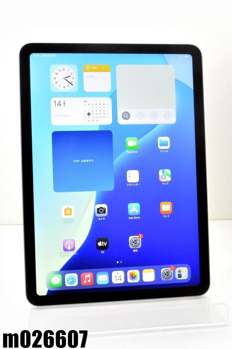2025年最新】Yahoo!オークション -ipad air 4 64gbの中古品 2025年最新】Yahoo!オークション -ipad air 4 64gbの中古品