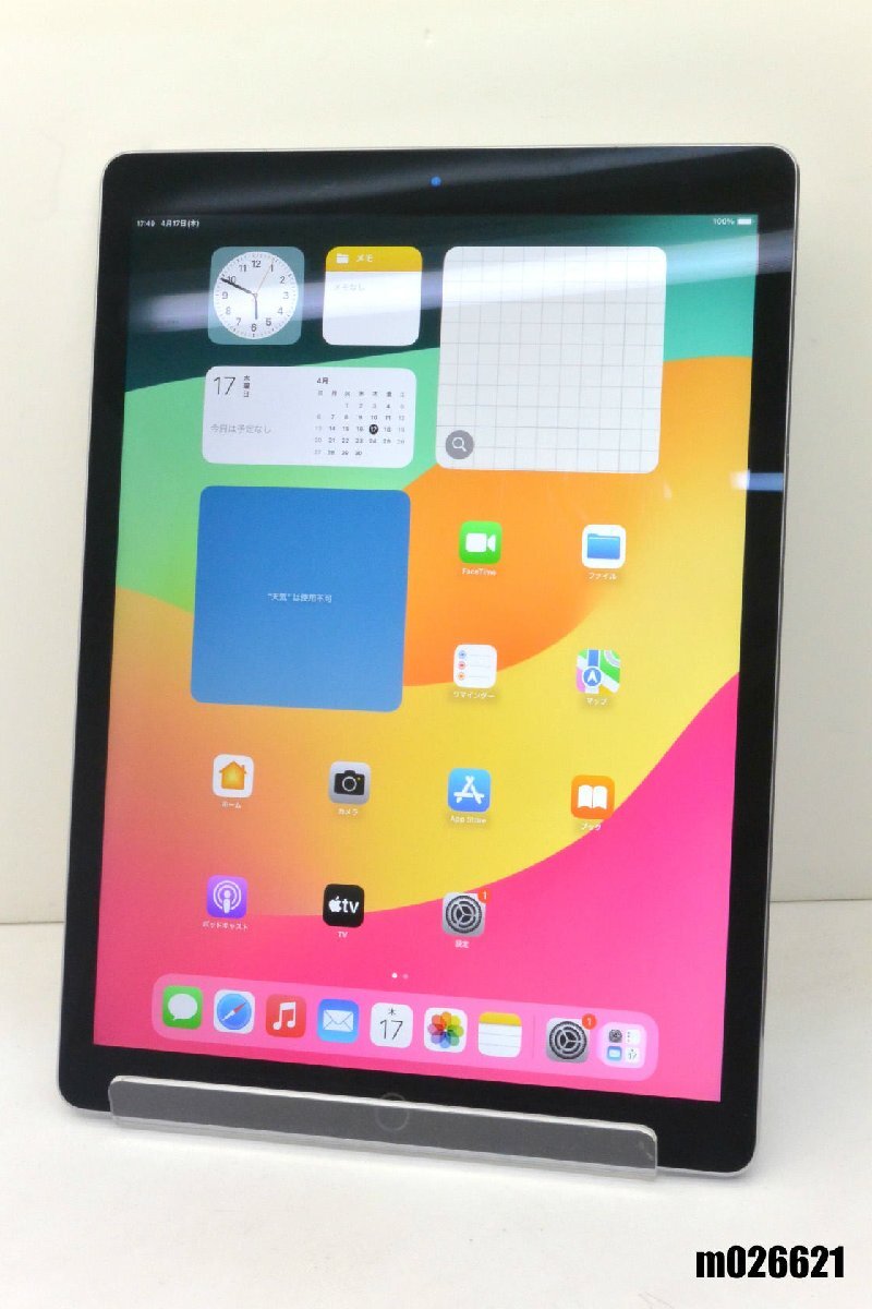 Apple iPad Pro 12.9インチ Wi-Fi+Cellular 64GB MQED2J/A SIM Apple iPad Pro 12.9インチ Wi-Fi+Cellular 64GB MQED2J/A SIM