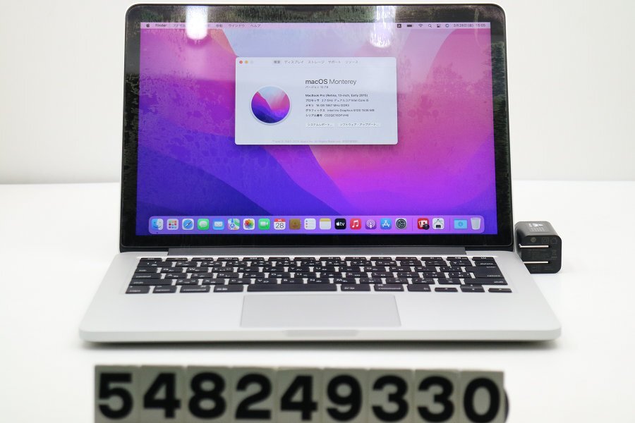 2025年最新】Yahoo!オークション -a1502 ジャンクの中古品・新品 2025年最新】Yahoo!オークション -a1502 ジャンクの中古品・新品