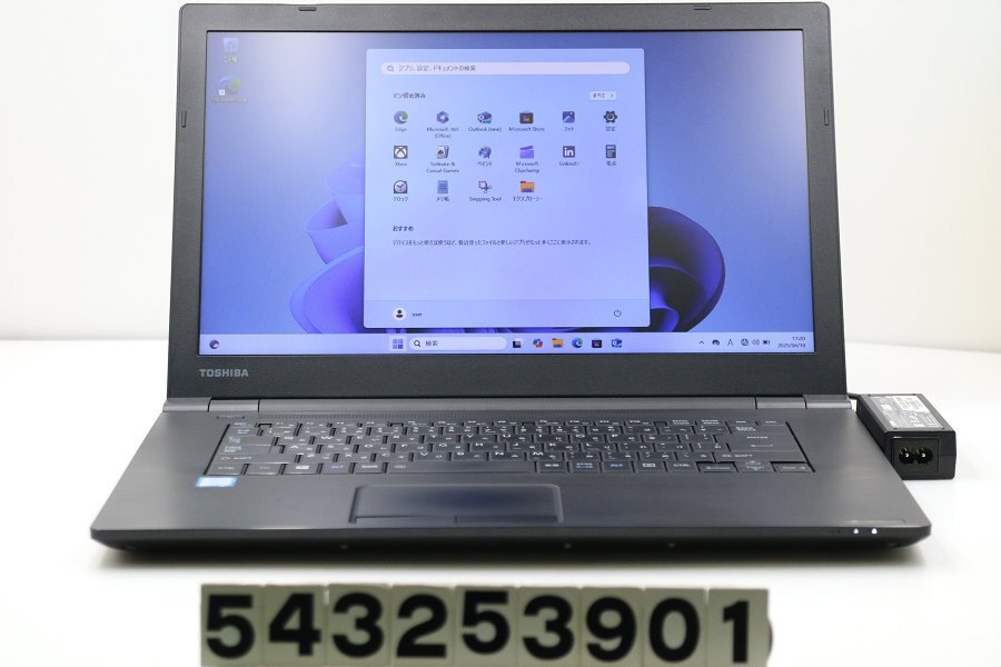 2025年最新】Yahoo!オークション -core i7 8650uの中古品・新品 2025年最新】Yahoo!オークション -core i7 8650uの中古品・新品