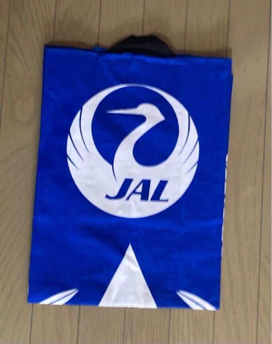 JAL ハッピ ファーストクラス ノベルティ 色は青 - メルカリ