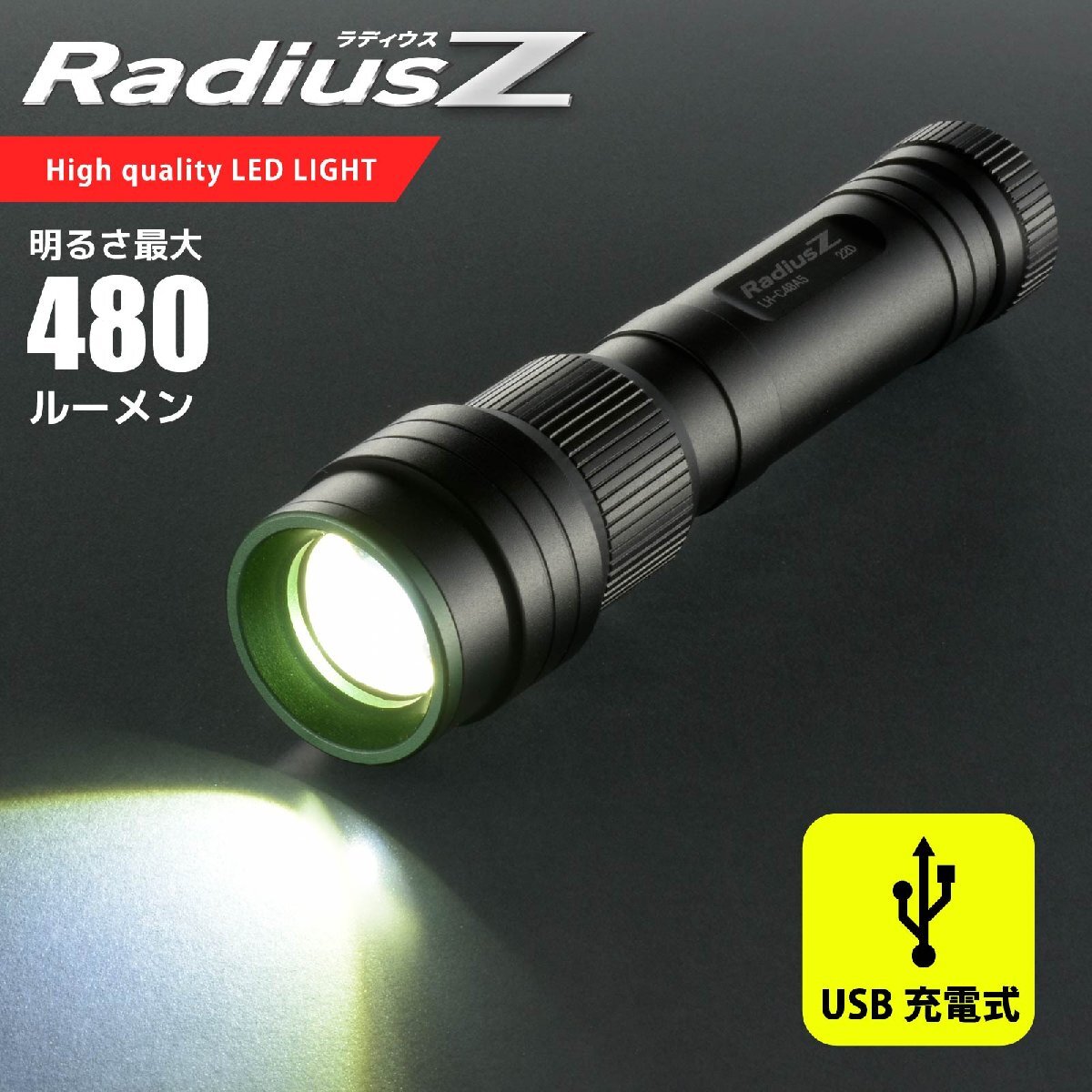 2025年最新】Yahoo!オークション -シュアファイア surefire z2 2025年最新】Yahoo!オークション -シュアファイア surefire z2