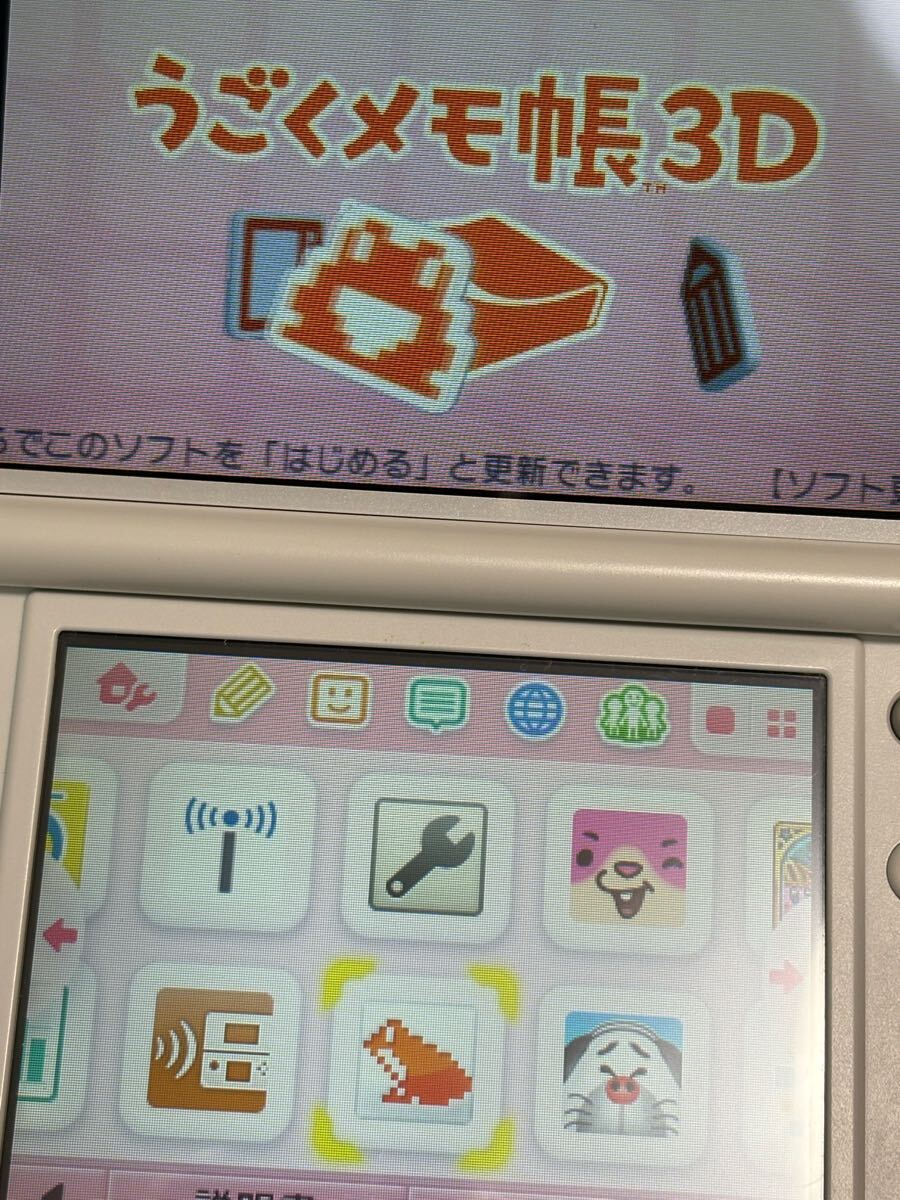 Yahoo!オークション -「newニンテンドー3ds ll パールホワイト Yahoo!オークション -「newニンテンドー3ds ll パールホワイト