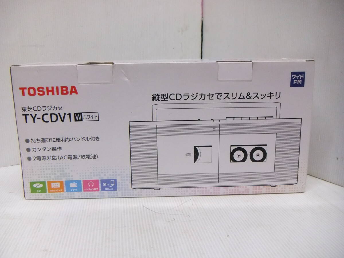 Yahoo!オークション -「cdラジカセ 未使用」(ラジカセ Yahoo!オークション -「cdラジカセ 未使用」(ラジカセ