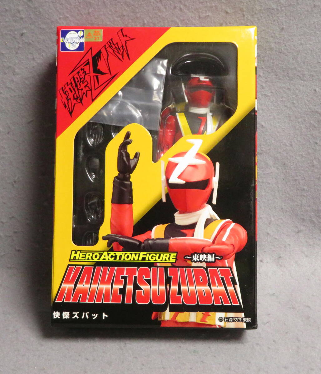 2025年最新】Yahoo!オークション -快傑ズバットの中古品・新品