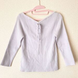 Image БЫТЬ РАДИАНСОМ