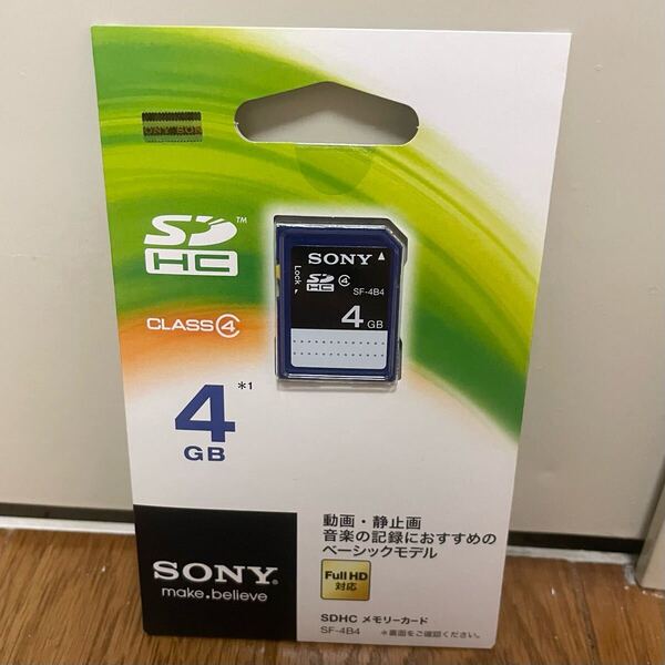 新品未開封★SONY ソニー★SDHCメモリーカード SDカード 4GB★SF-4B4 class4 フラッシュメモリ 記録 保存 データ