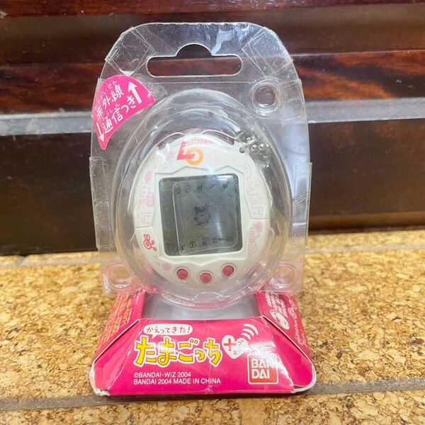 かえってきた たまごっちプラス 新品★LOTTERIA ロッテリア限定版 平成 おもちゃ 玩具 2004年 バンダイ 白ホワイト BANDAI たまごっち