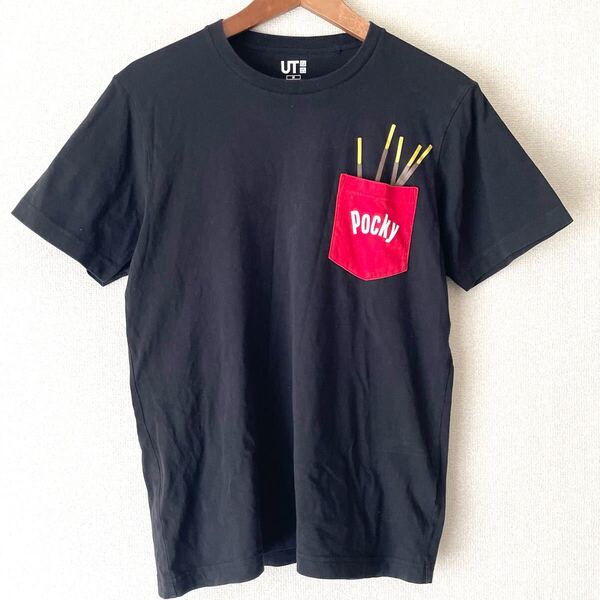 美品★ユニクロ ポッキー コラボ Tシャツ★ブラック 黒 M★半袖 江崎グリコ 企業 タイアップ かわいい お菓子 男女 ユニセックス メーカー