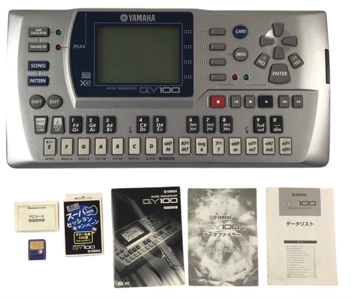 2025年最新】Yahoo!オークション -qy100の中古品・新品・未使用 2025年最新】Yahoo!オークション -qy100の中古品・新品・未使用