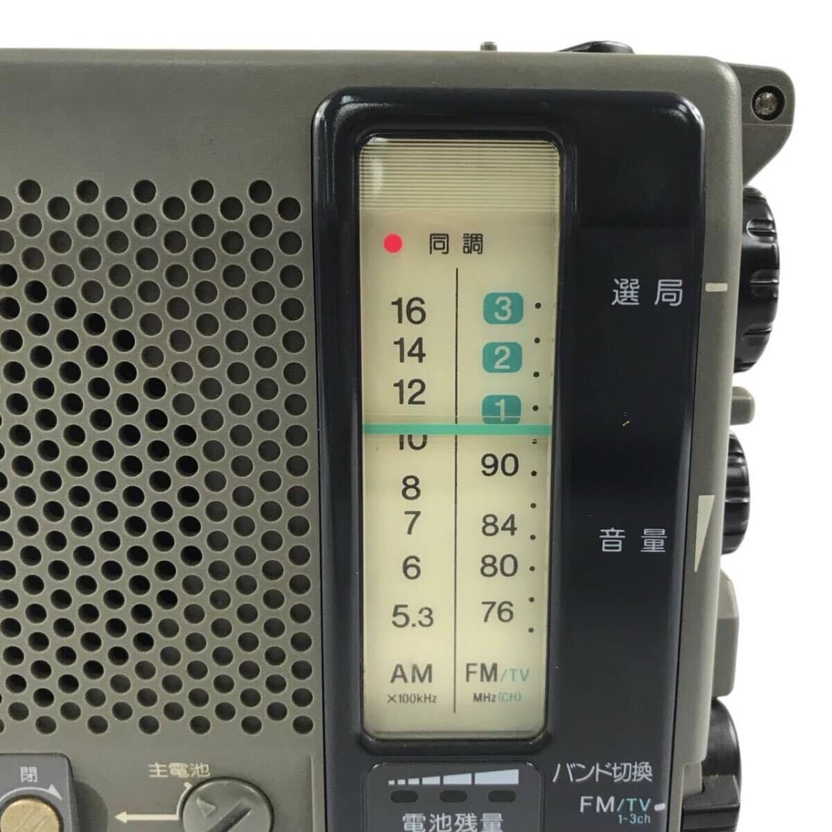 2025年最新】Yahoo!オークション -sony icf-b100の中古品・新品 2025年最新】Yahoo!オークション -sony icf-b100の中古品・新品