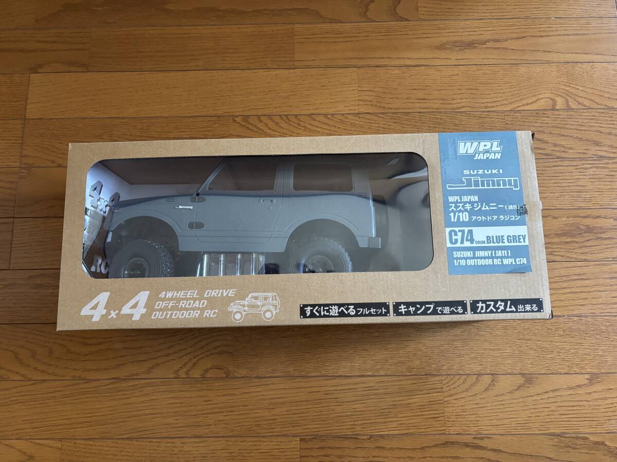 2025年最新】Yahoo!オークション - その他(完成品（電動