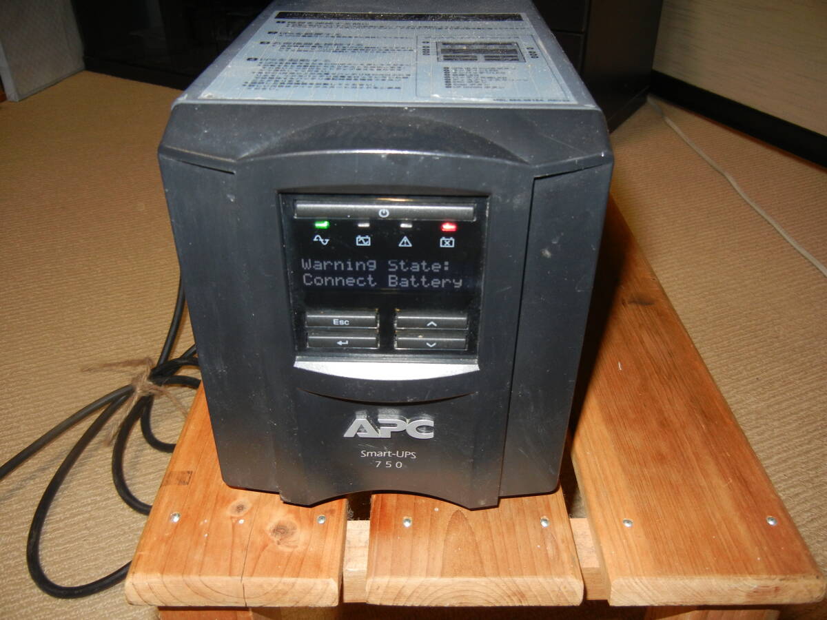 2025年最新】Yahoo!オークション -apc smart-ups 750(周辺機器 2025年最新】Yahoo!オークション -apc smart-ups 750(周辺機器