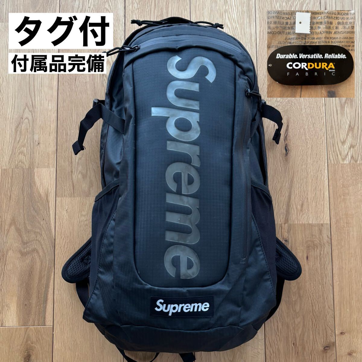 2025年最新】Yahoo!オークション -シュプリーム リュックの中古 2025年最新】Yahoo!オークション -シュプリーム リュックの中古