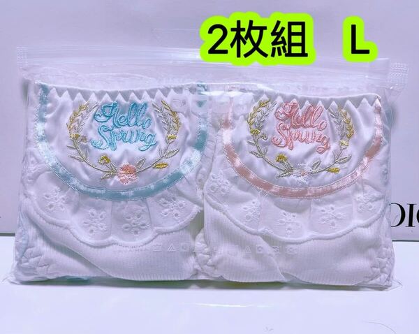 2枚組Lレディース下着 刺繍付きフリル 女の子ショーツ 可愛いオシャレ 桜花春風 432号