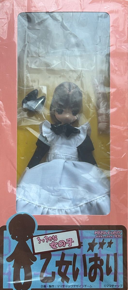 安いママチャップトイ 女の子の通販商品を比較 | ショッピング 安いママチャップトイ 女の子の通販商品を比較 | ショッピング