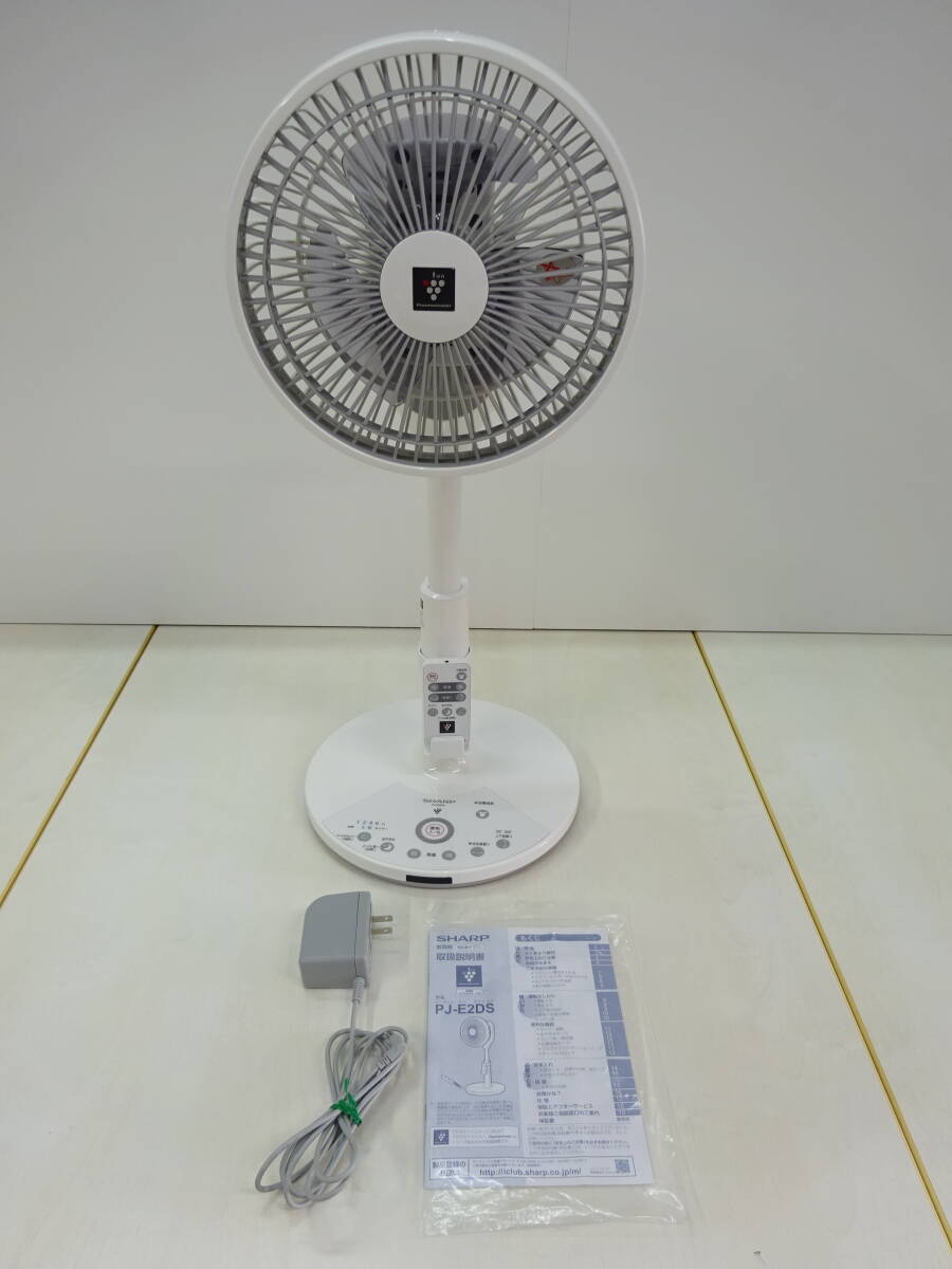 2025年最新】Yahoo!オークション -シャープ(扇風機)の中古品