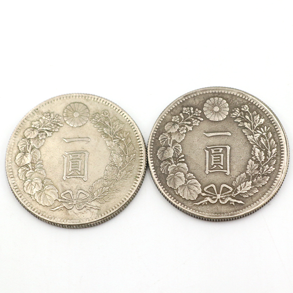 Yahoo!オークション -「1円銀貨 明治23年」の落札相場・落札価格 Yahoo!オークション -「1円銀貨 明治23年」の落札相場・落札価格