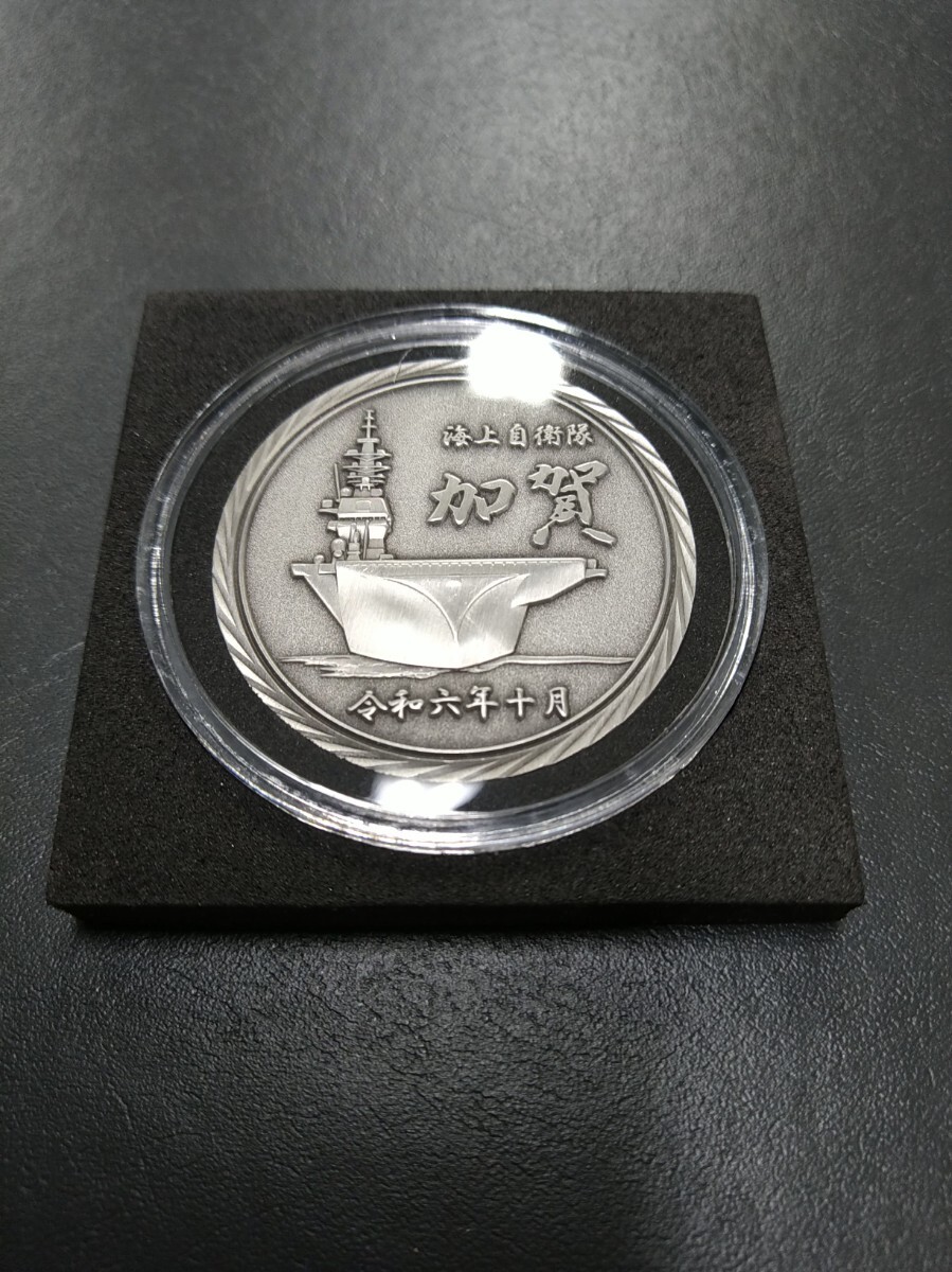 Yahoo!オークション -「自衛隊 チャレンジコイン」(その他 Yahoo!オークション -「自衛隊 チャレンジコイン」(その他
