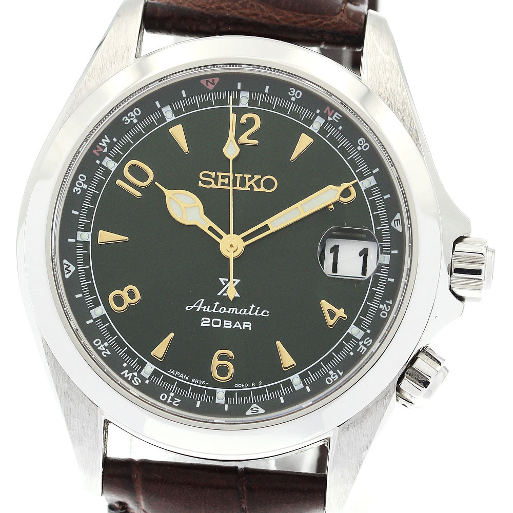 Yahoo!オークション -「seiko alpinist セイコー アルピニスト