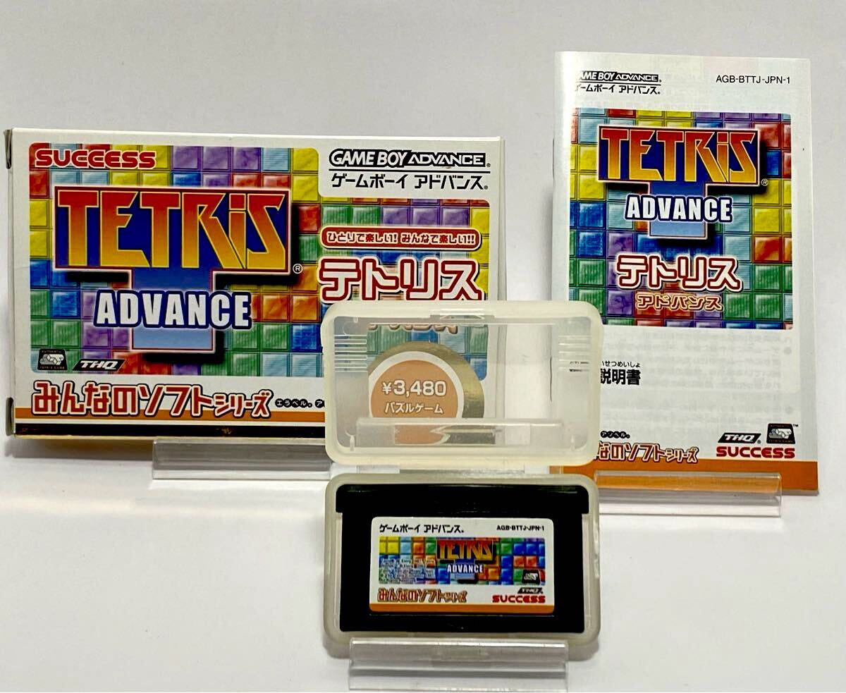 Yahoo!オークション -「ゲームボーイ テトリス」の落札相場 Yahoo!オークション -「ゲームボーイ テトリス」の落札相場