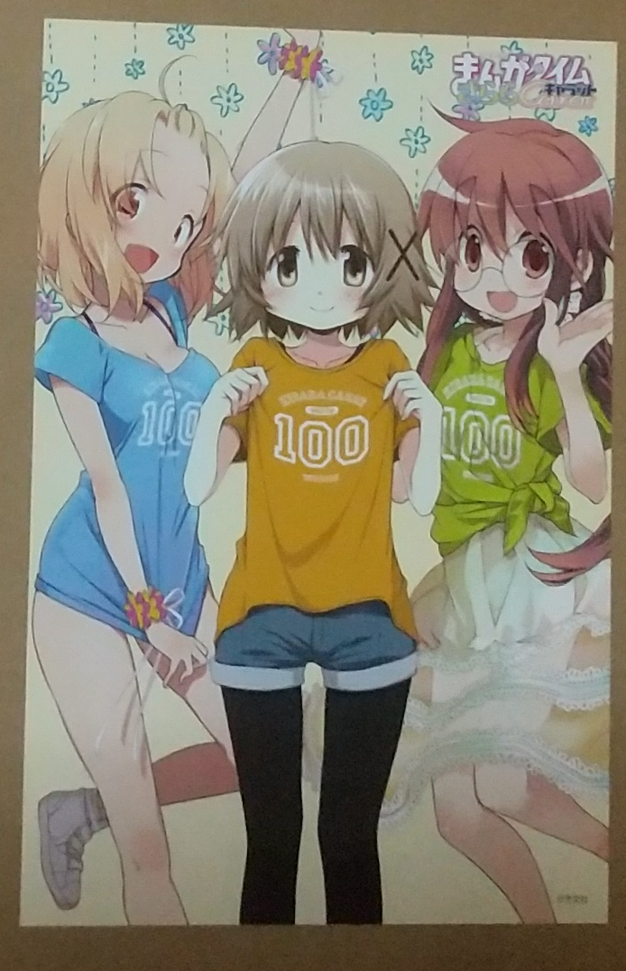 Amazon.co.jp: Hidamari Sketch X 365: Complete Collection