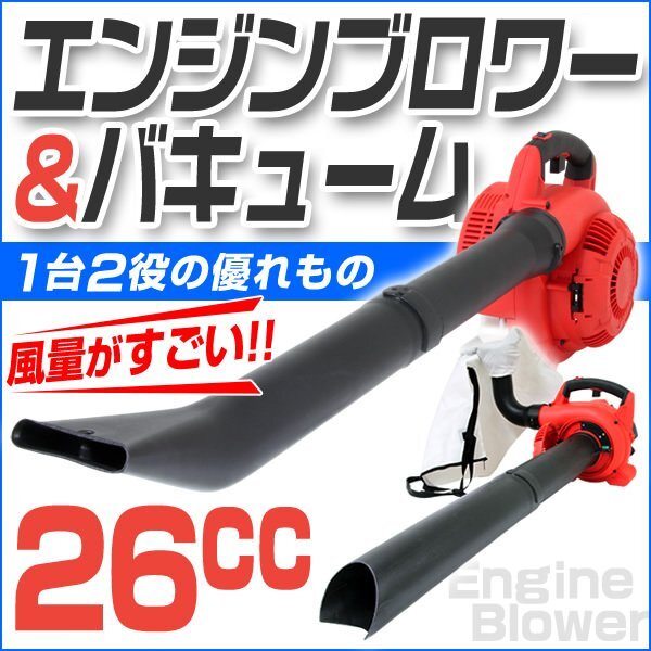 2025年最新】集草機の商品一覧 - Yahoo!オークション 2025年最新】集草機の商品一覧 - Yahoo!オークション