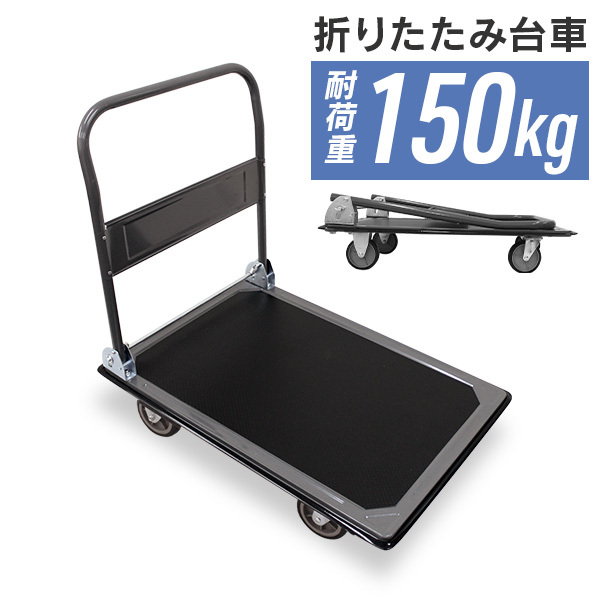 Yahoo!オークション -「ノザワフルーツワーカー」(運搬車 Yahoo!オークション -「ノザワフルーツワーカー」(運搬車