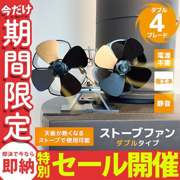 2025年最新】Yahoo!オークション -小型 石油 ストーブの中古品 2025年最新】Yahoo!オークション -小型 石油 ストーブの中古品