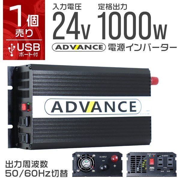 2025年最新】Yahoo!オークション -ポータブル電源 1000wの中古品 2025年最新】Yahoo!オークション -ポータブル電源 1000wの中古品