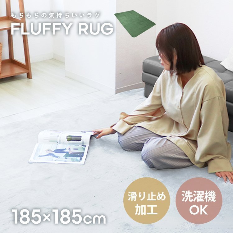 Panasonic DC-2NHB2-C ベージュ 電気カーペット未使用 - メルカリ