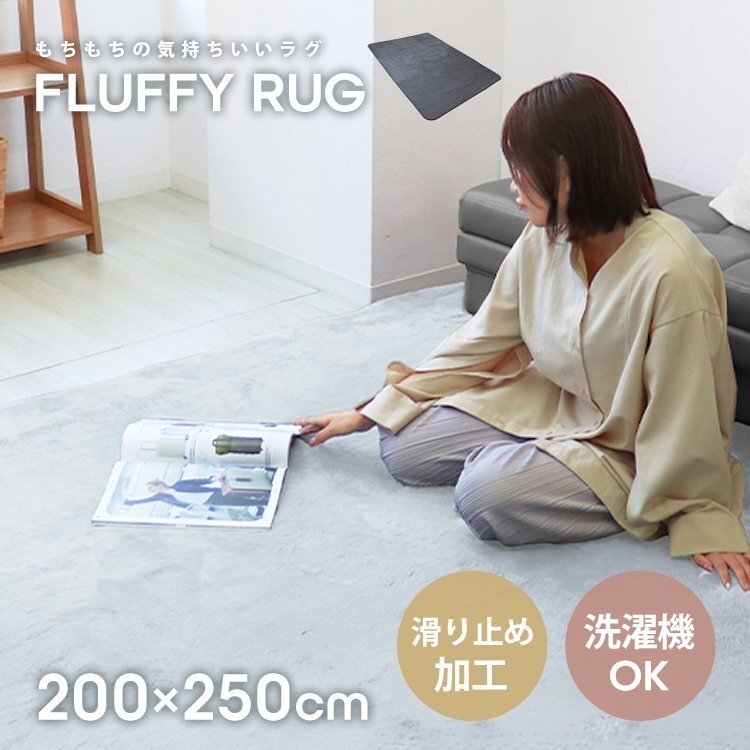 2025年最新】Yahoo!オークション -ホットカーペット 3畳の中古品
