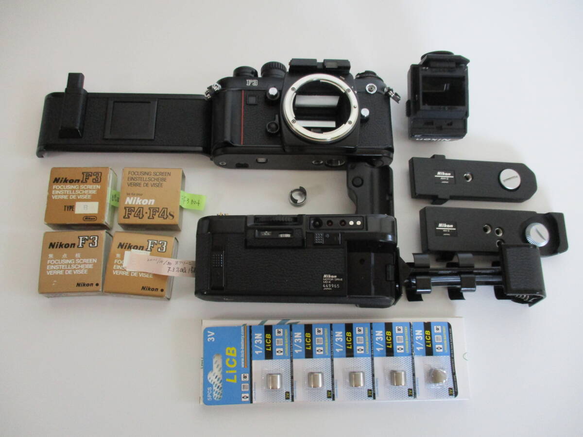 2025年最新】Yahoo!オークション -nikon f3 ファインダーの中古 2025年最新】Yahoo!オークション -nikon f3 ファインダーの中古