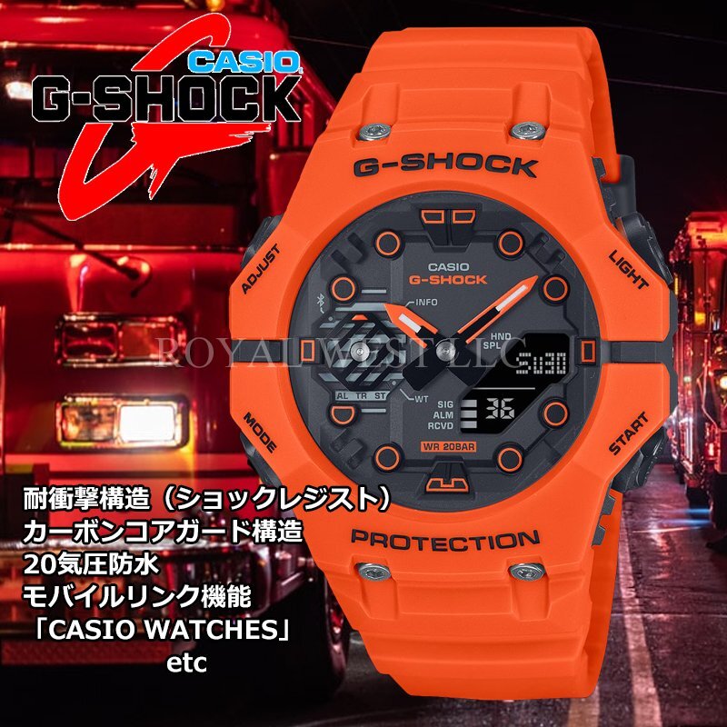 2025年最新】Yahoo!オークション -g-shock(アクセサリー、時計 2025年最新】Yahoo!オークション -g-shock(アクセサリー、時計