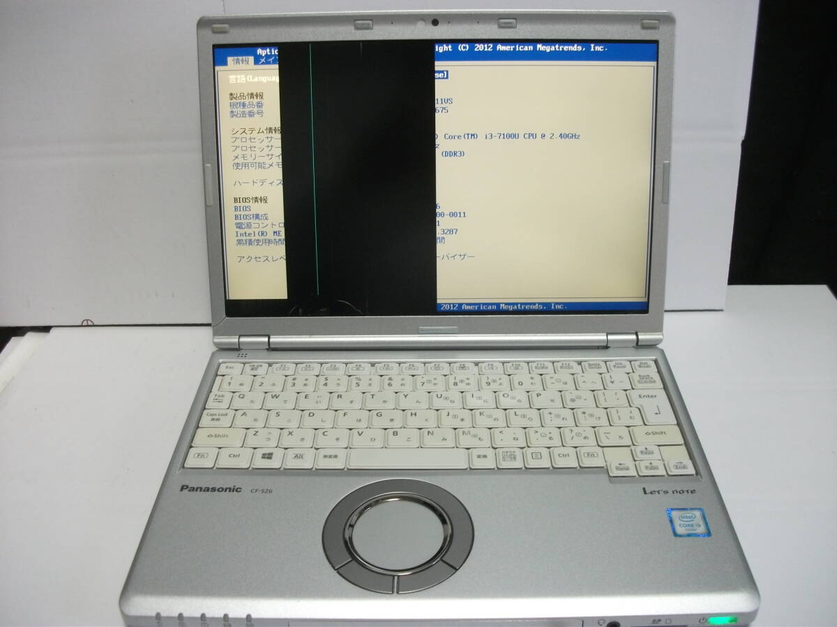 2025年最新】Yahoo!オークション -レッツノート ジャンクの中古 2025年最新】Yahoo!オークション -レッツノート ジャンクの中古