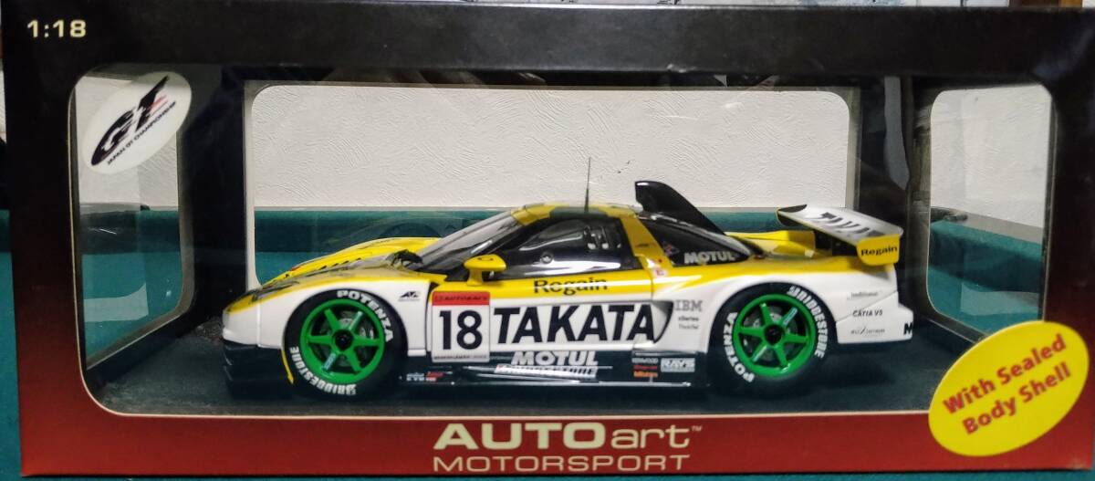 Yahoo!オークション -「オートアート nsx」(レーシングカー Yahoo!オークション -「オートアート nsx」(レーシングカー
