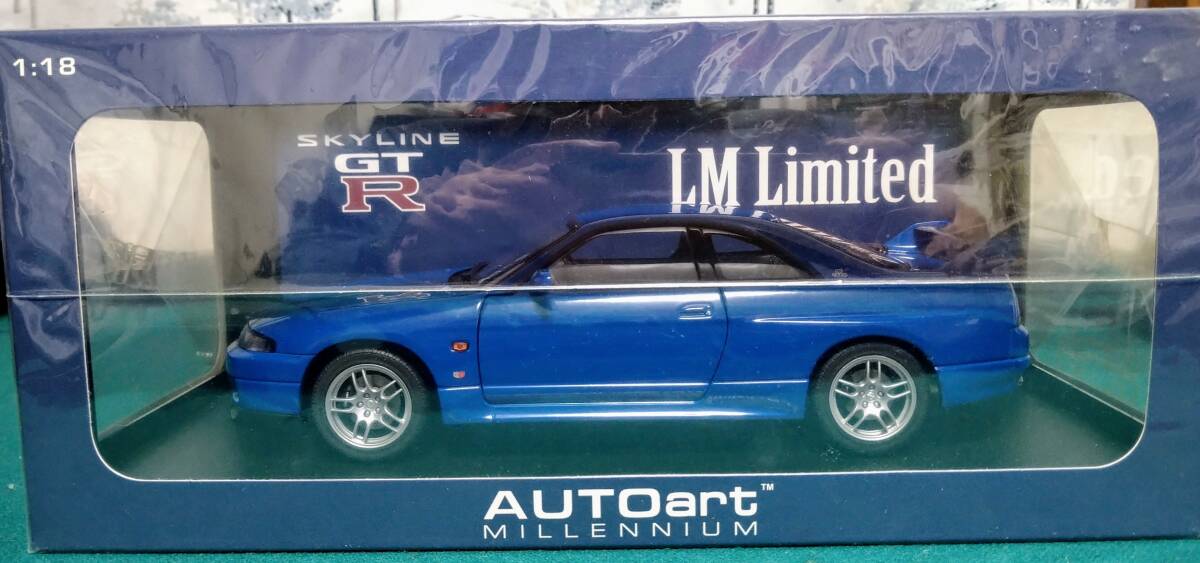 Yahoo!オークション -「1/18 gt-r r33」の落札相場・落札価格 Yahoo!オークション -「1/18 gt-r r33」の落札相場・落札価格