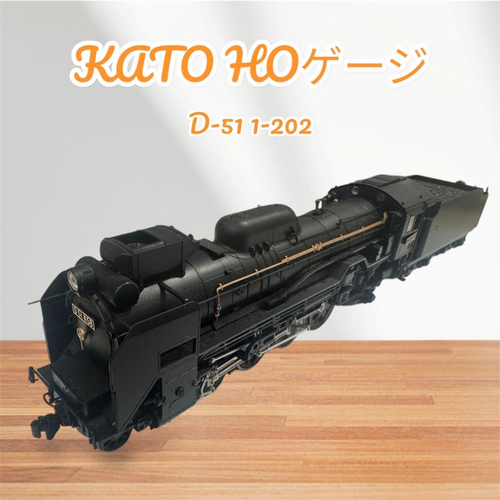 2025年最新】Yahoo!オークション -鉄道模型 hoゲージ(鉄道模型 2025年最新】Yahoo!オークション -鉄道模型 hoゲージ(鉄道模型
